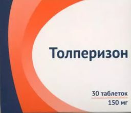 Толперизон