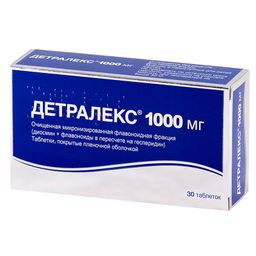 Детралекс
