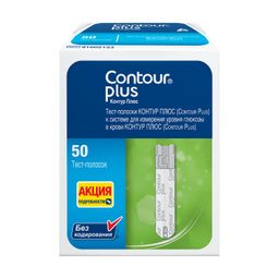 Тест-полоски Contour Plus