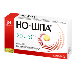 Но-шпа