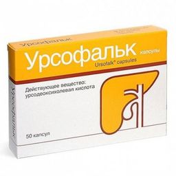 Урсофальк