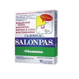 Salonpas пластырь обезболивающий