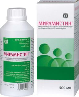 Мирамистин