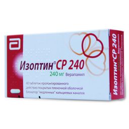 Изоптин СР 240