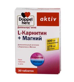 Доппельгерц актив L-карнитин+Магний