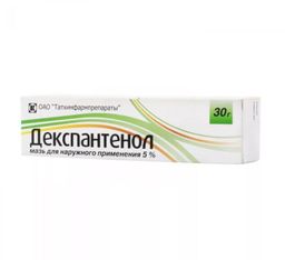 Декспантенол